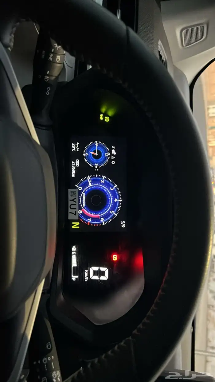 لتنازل فيلوز 2024 وكاله 14