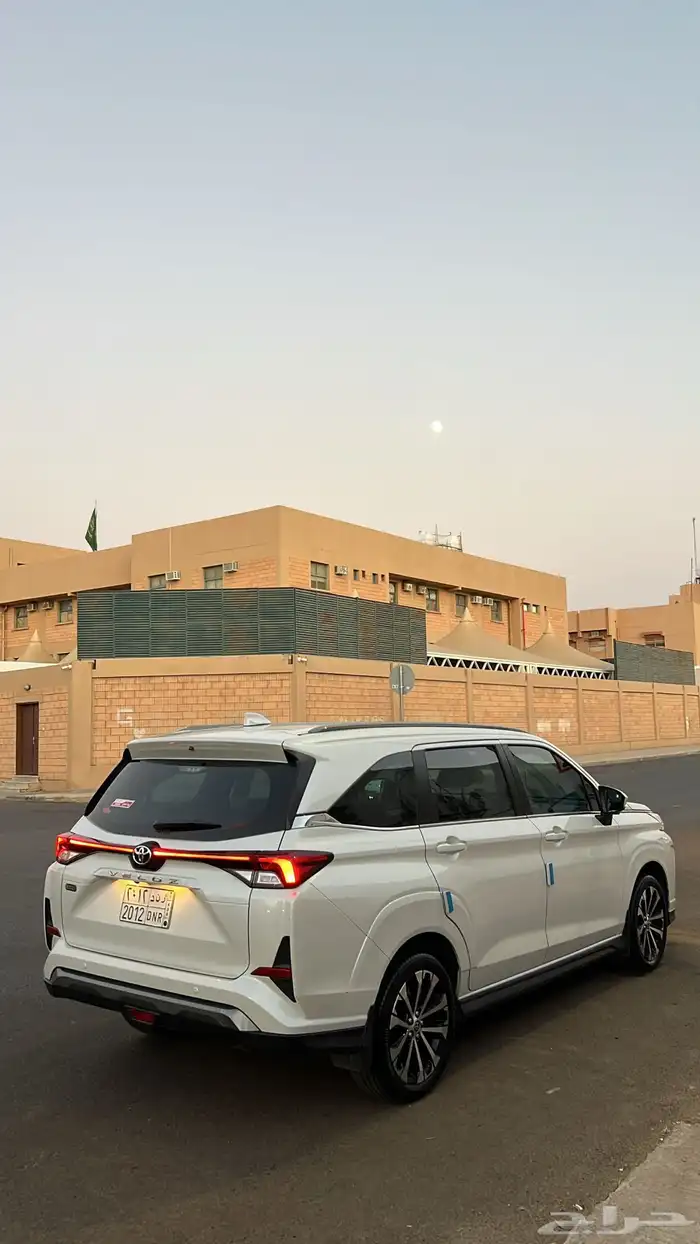 لتنازل فيلوز 2024 وكاله 3