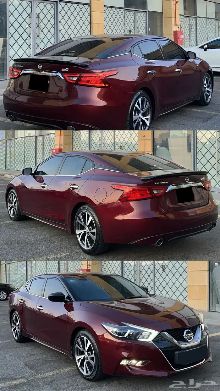 مكسيما ( شرط ممشى قليل ) 0