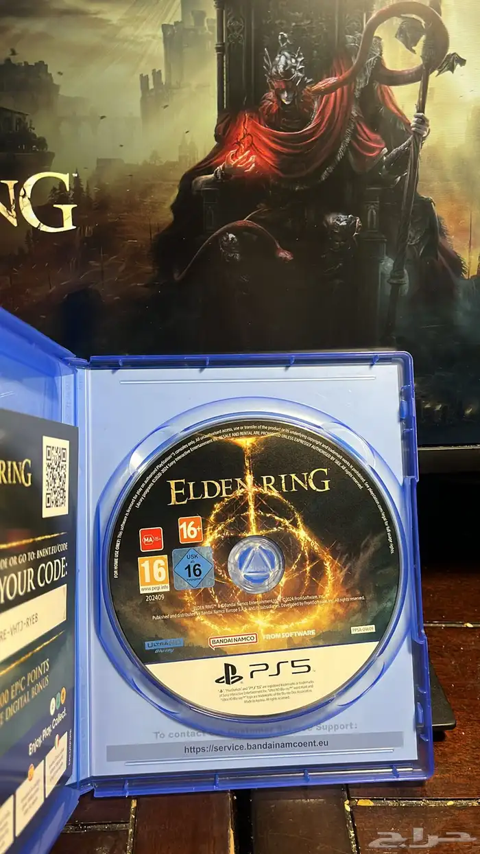 بلايستيشن 5 سليم (ديسك) مع يدين أصلية   شريط Elden Ring 4