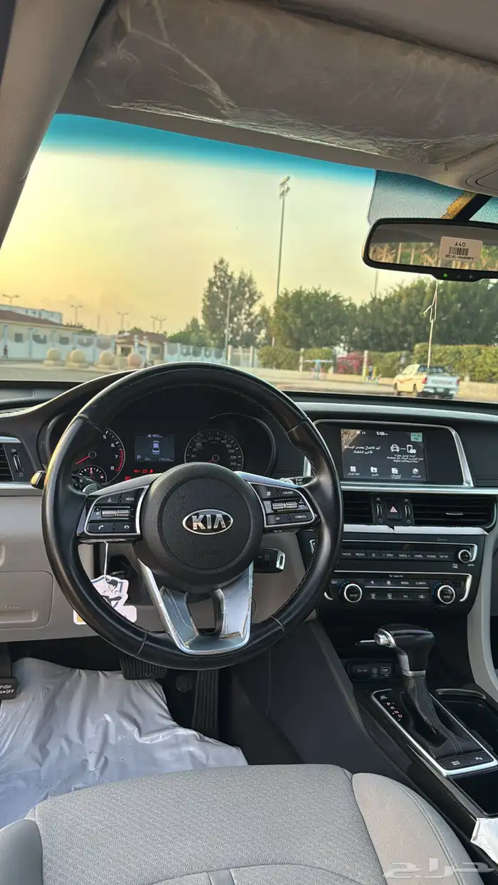 اوبتيما الجبر (مالك أول) 16