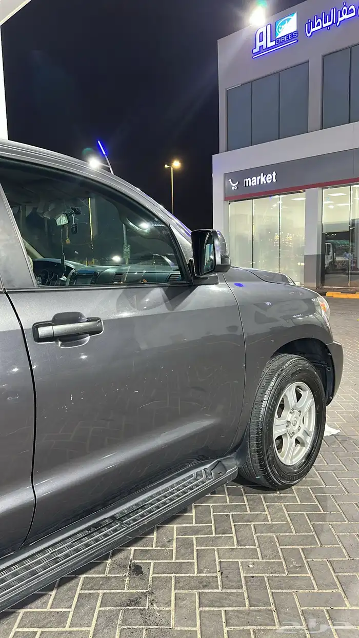 سيكويا مالك اول وكاله 5