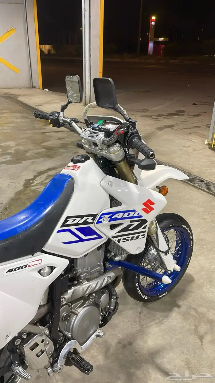 دباب ديار 13 مرهم 20 1