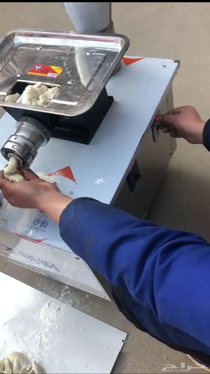 الة صنع سمبوسه 5