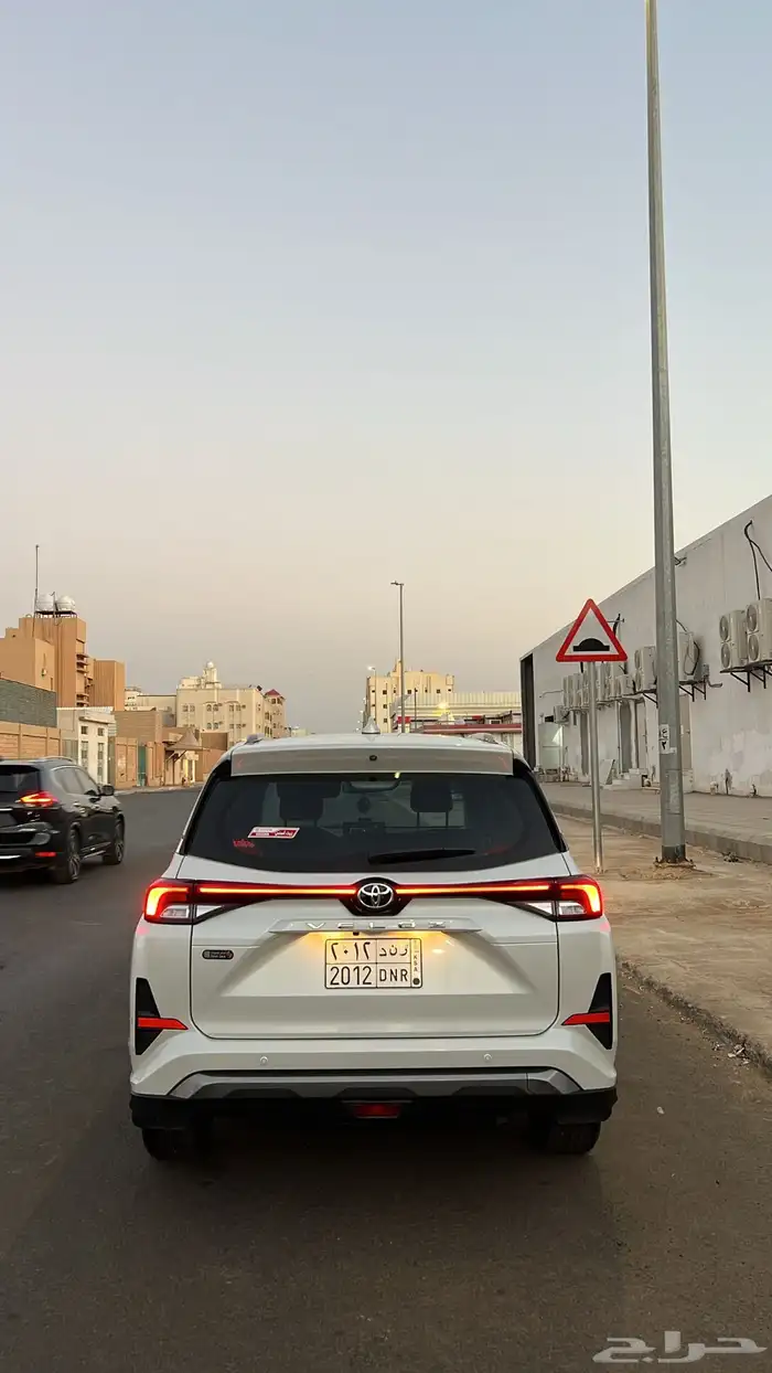 لتنازل فيلوز 2024 وكاله 2