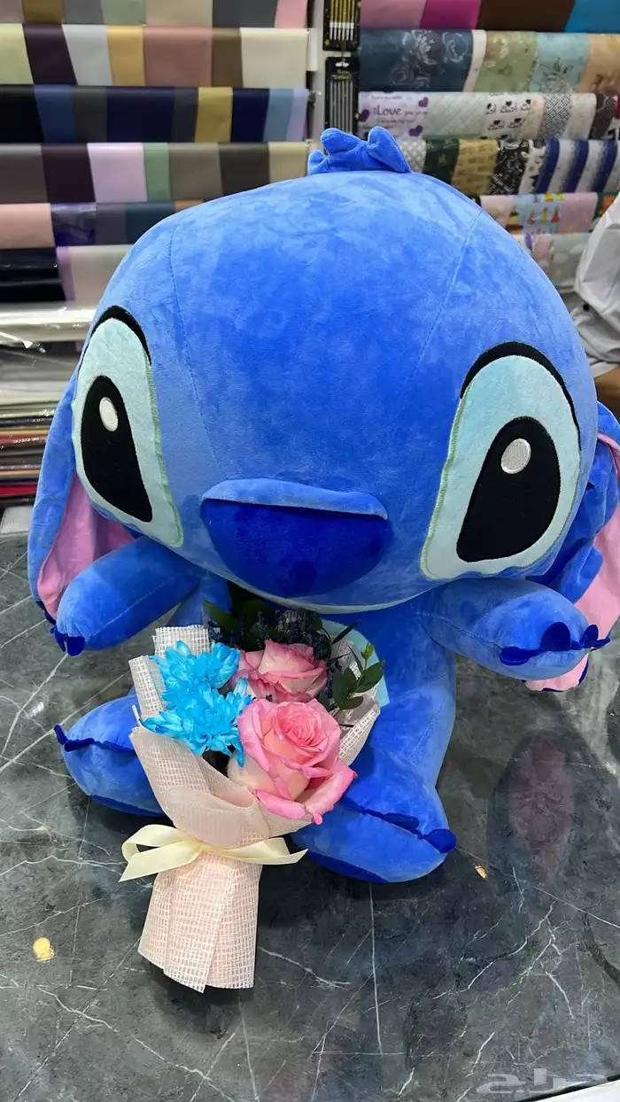 ستش الاصلي 0