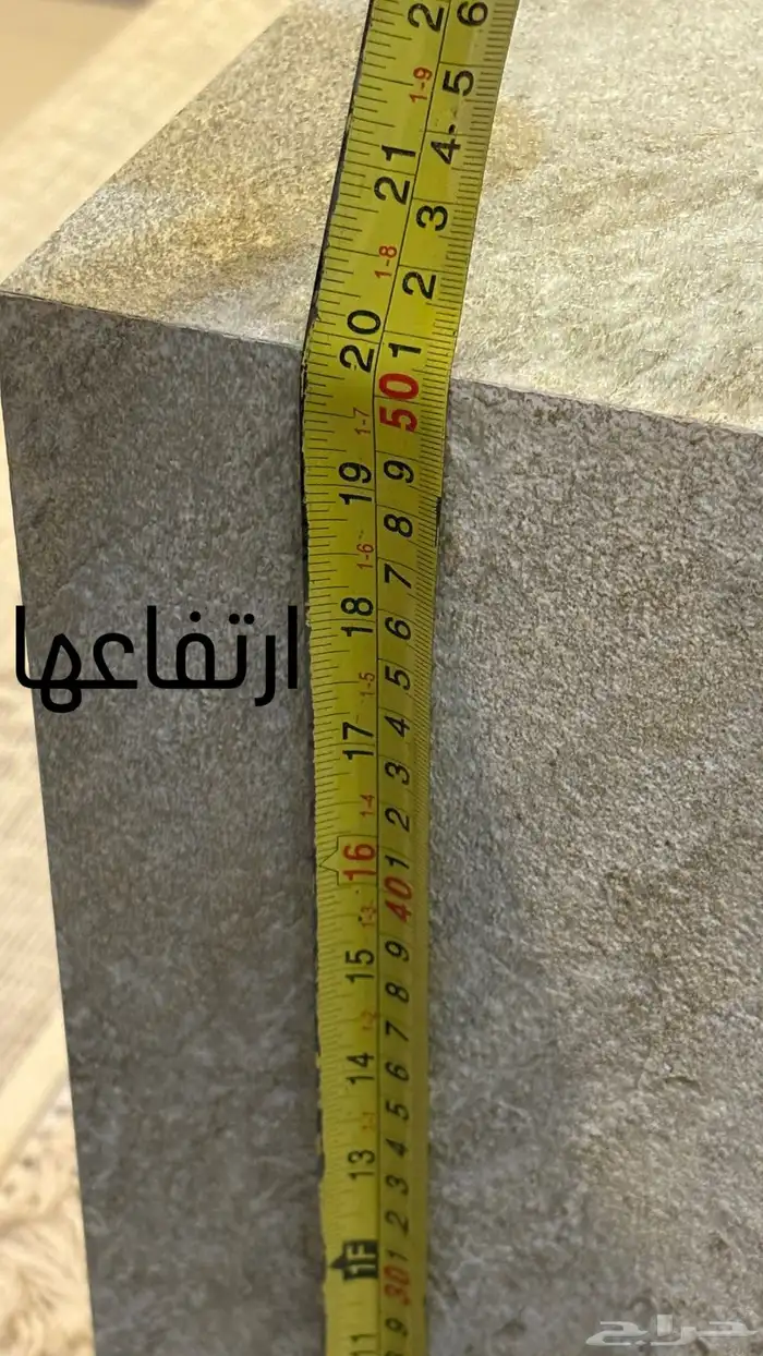 طقم طاولات 2