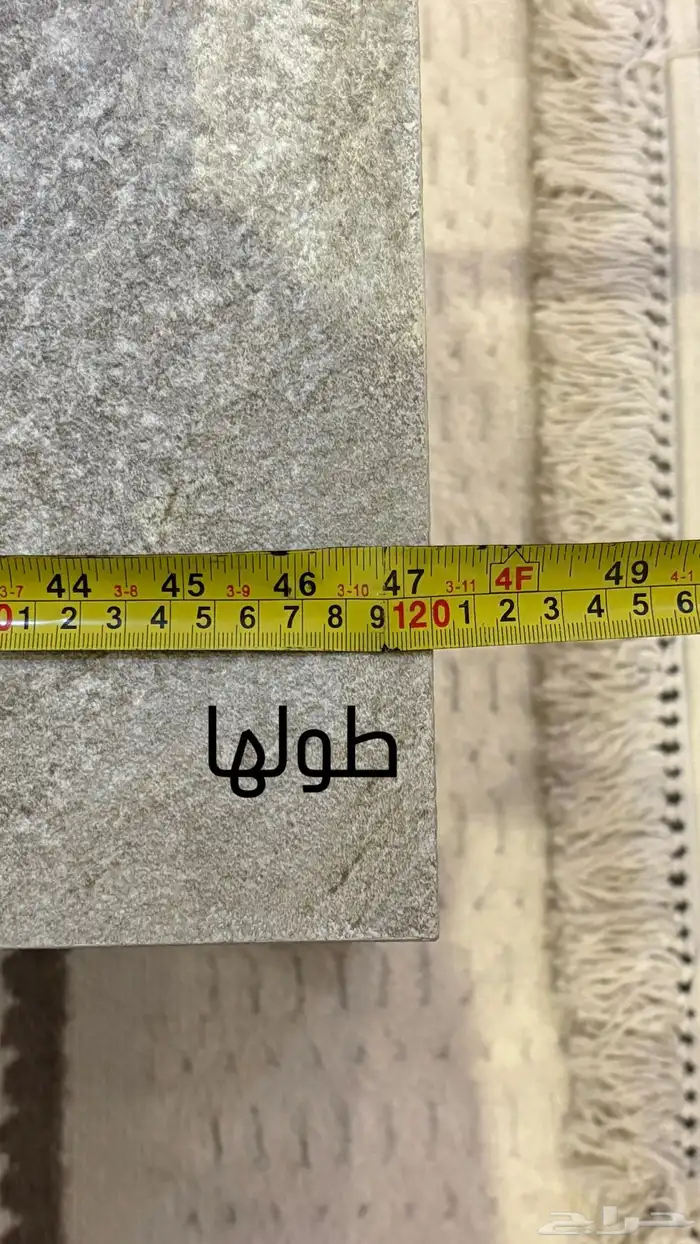 طقم طاولات 0