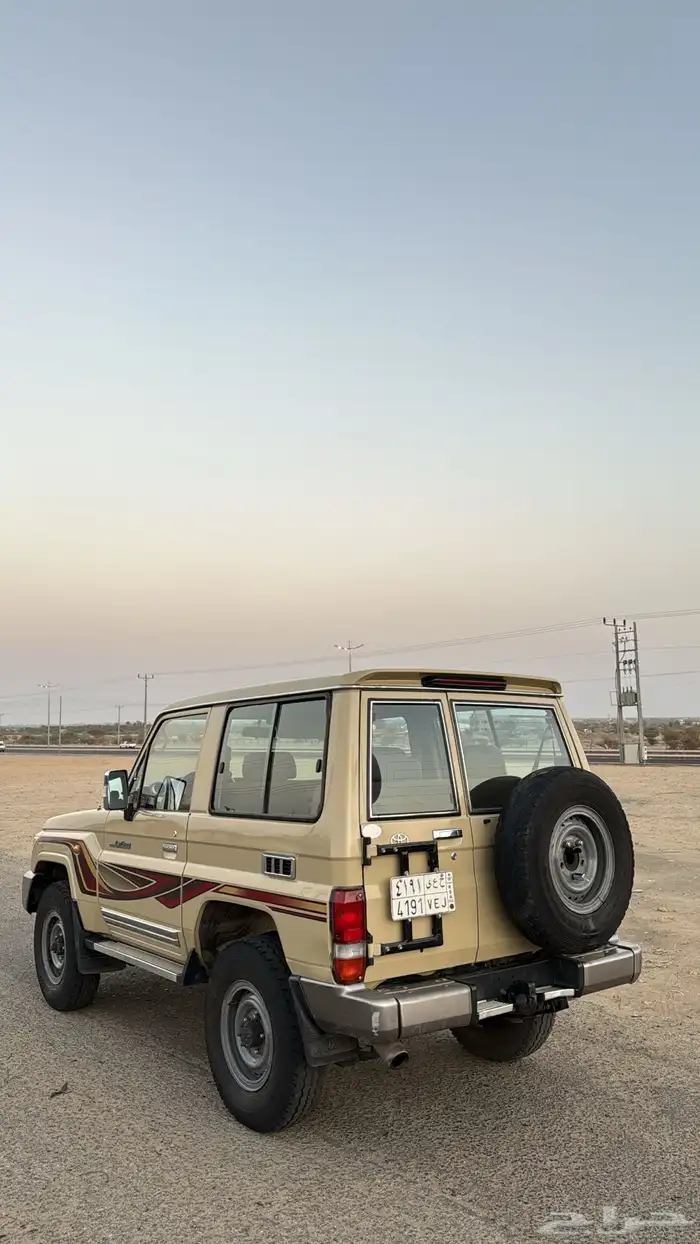 ربع 2015 فل كامل 3