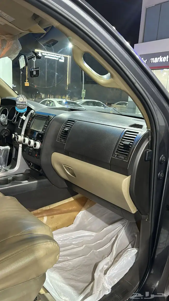 سيكويا مالك اول وكاله 15