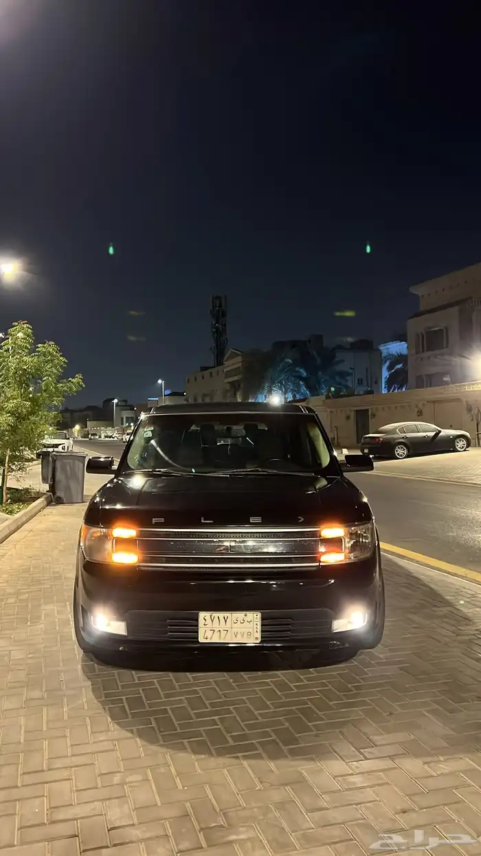 فلكس 2013 نص فل 1