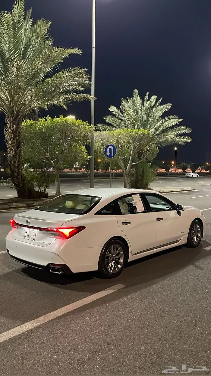 افلون 2020 تورنق 4