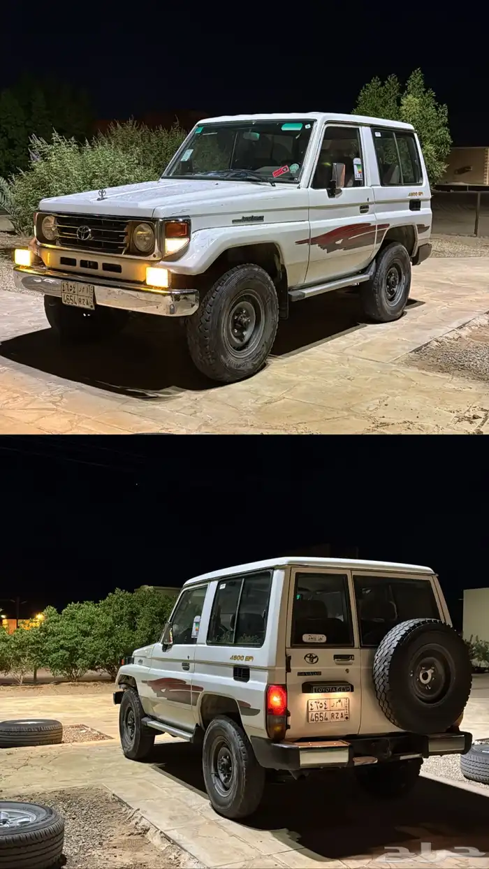 جيب ربع 2003 1