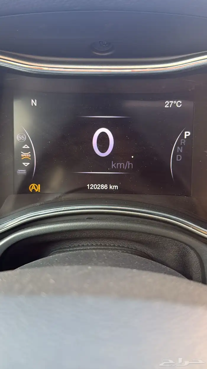 جيب شروكي 11