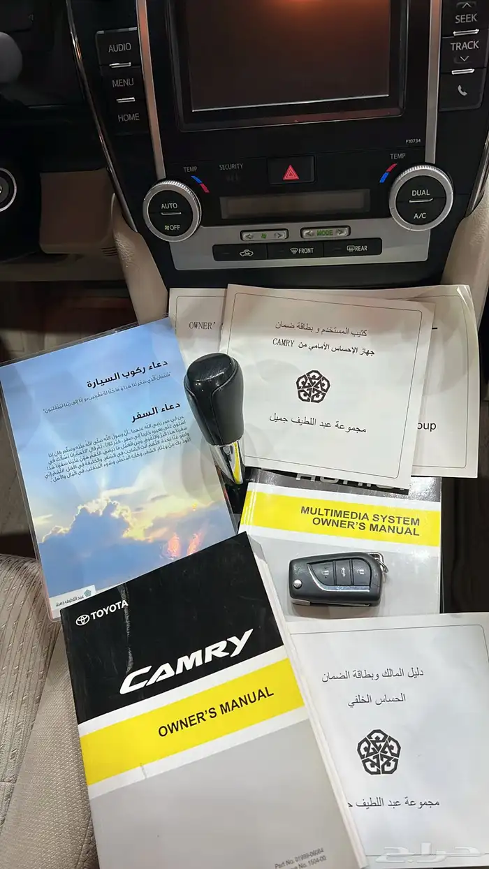 كامري GLX مخزن 2016 10