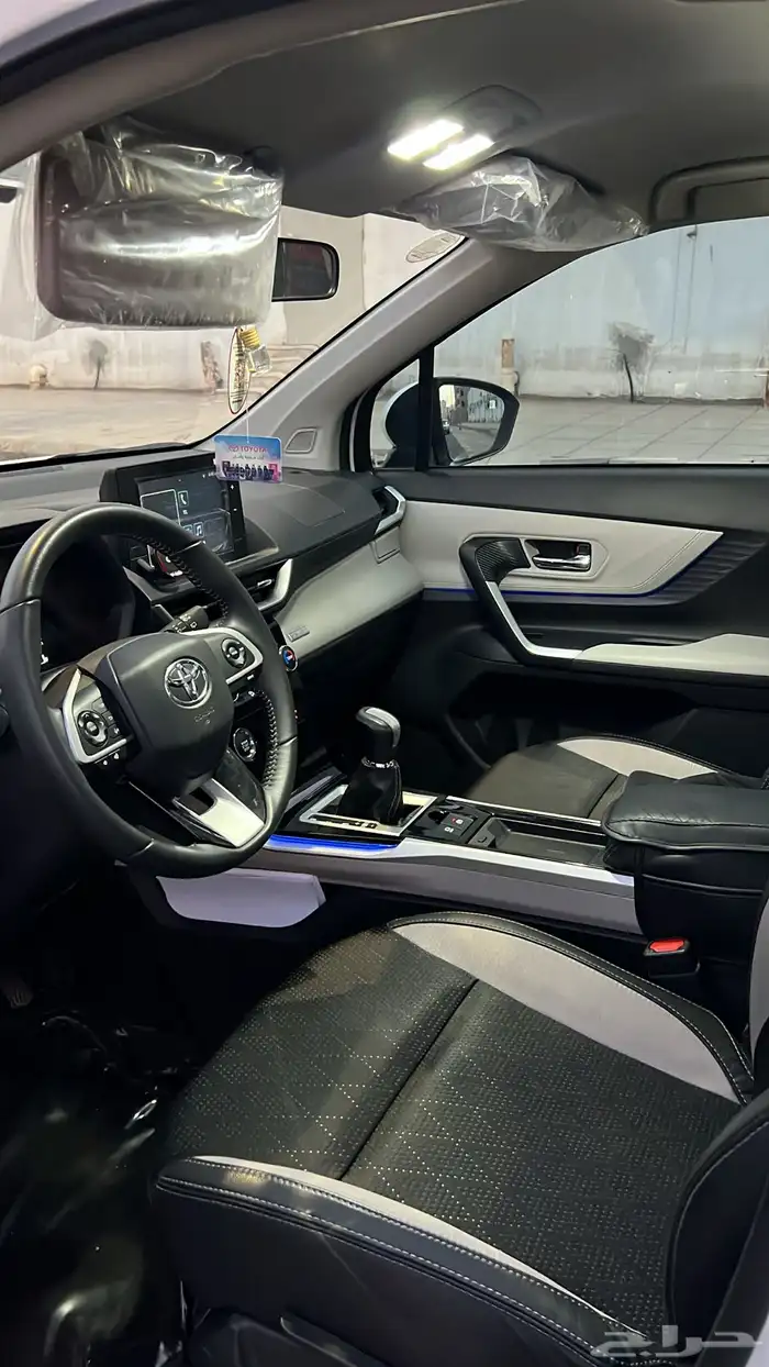 لتنازل فيلوز 2024 وكاله 13