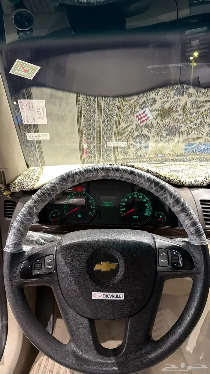 كابريس 2009 LS 7