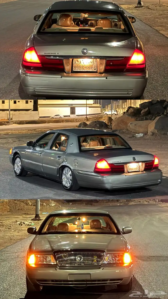 تشليح او قطع الاستماره منتهي 9 سنوات 3