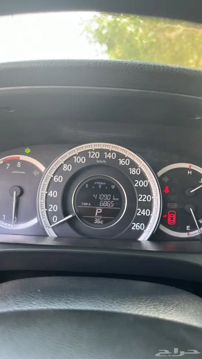 اكورد 2015 فل سبيشل 16