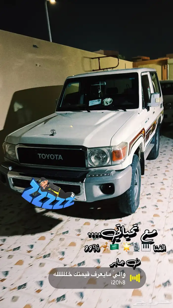 اسكان عكوه جيب  1 4  الممشى 98 بدل ب فرشنا 2016 نظيف 0