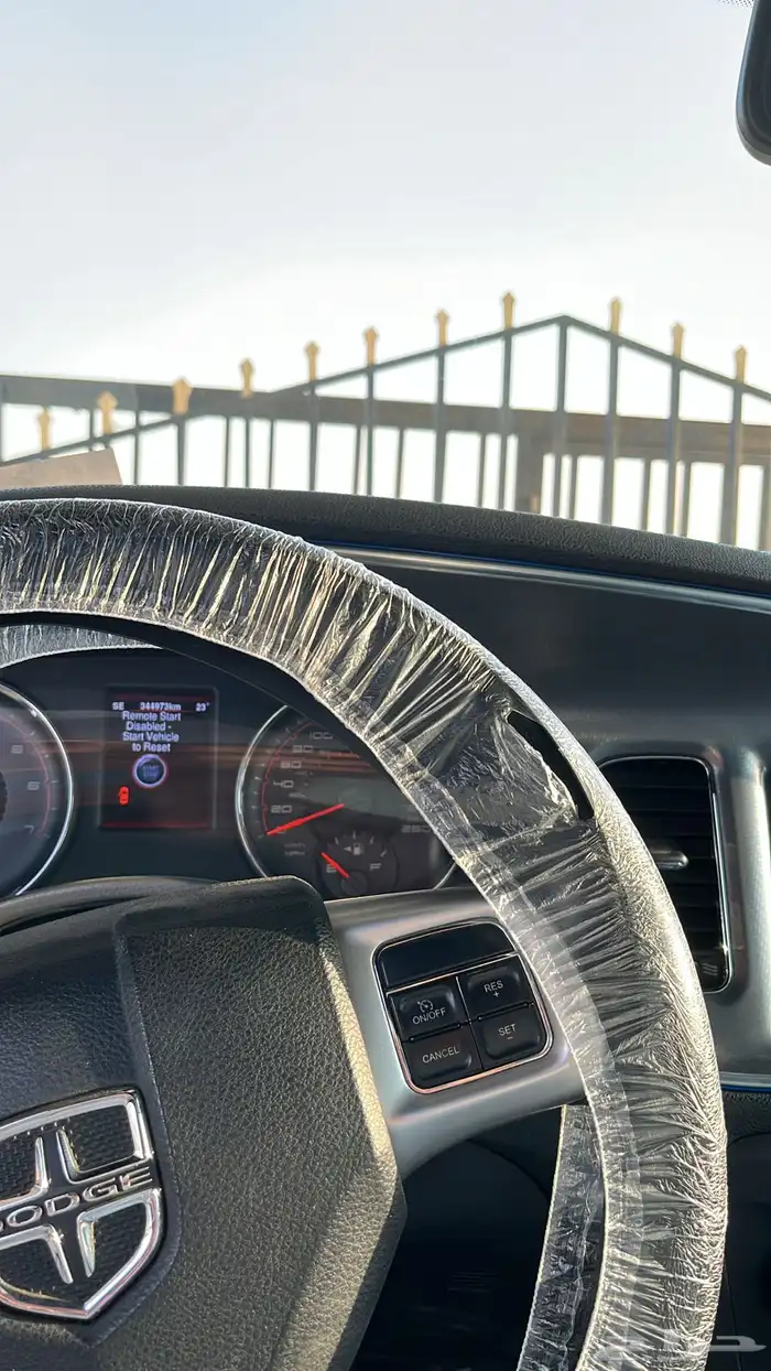 تشارجر RT 2014 4