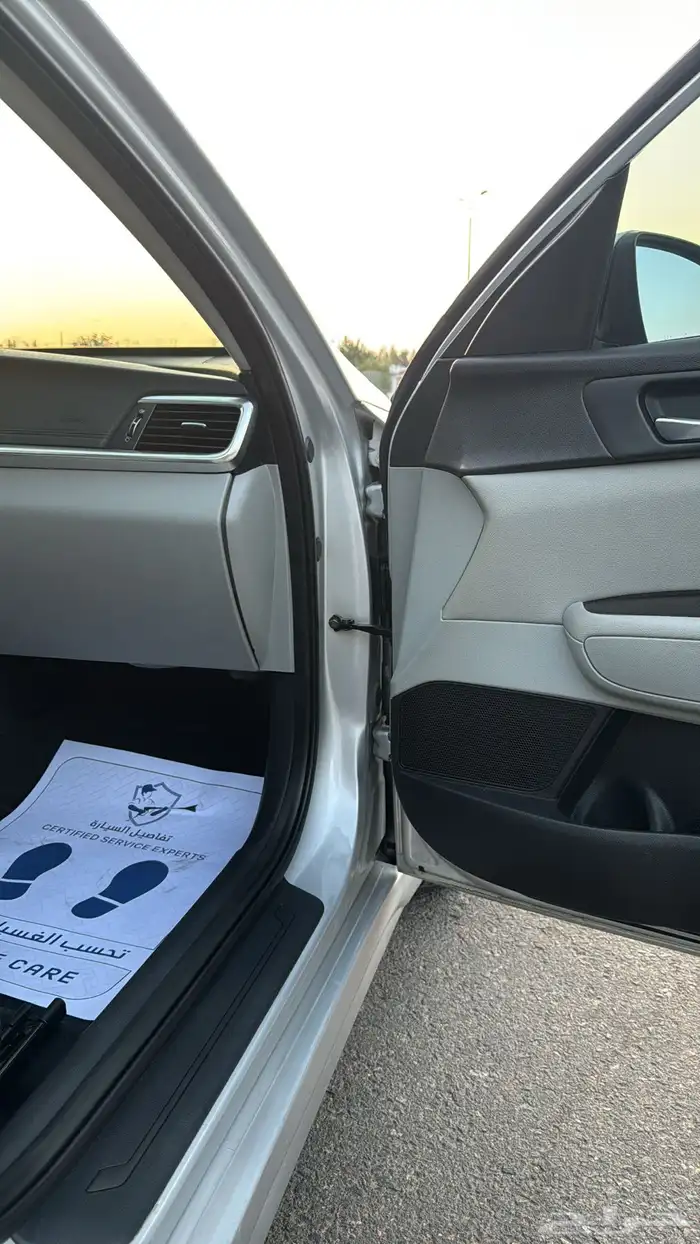 اوبتيما الجبر (مالك أول) 31