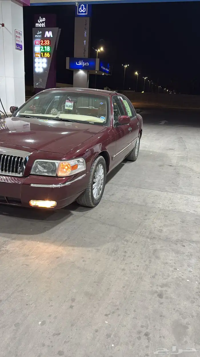 فورد جراند ماركيز 1