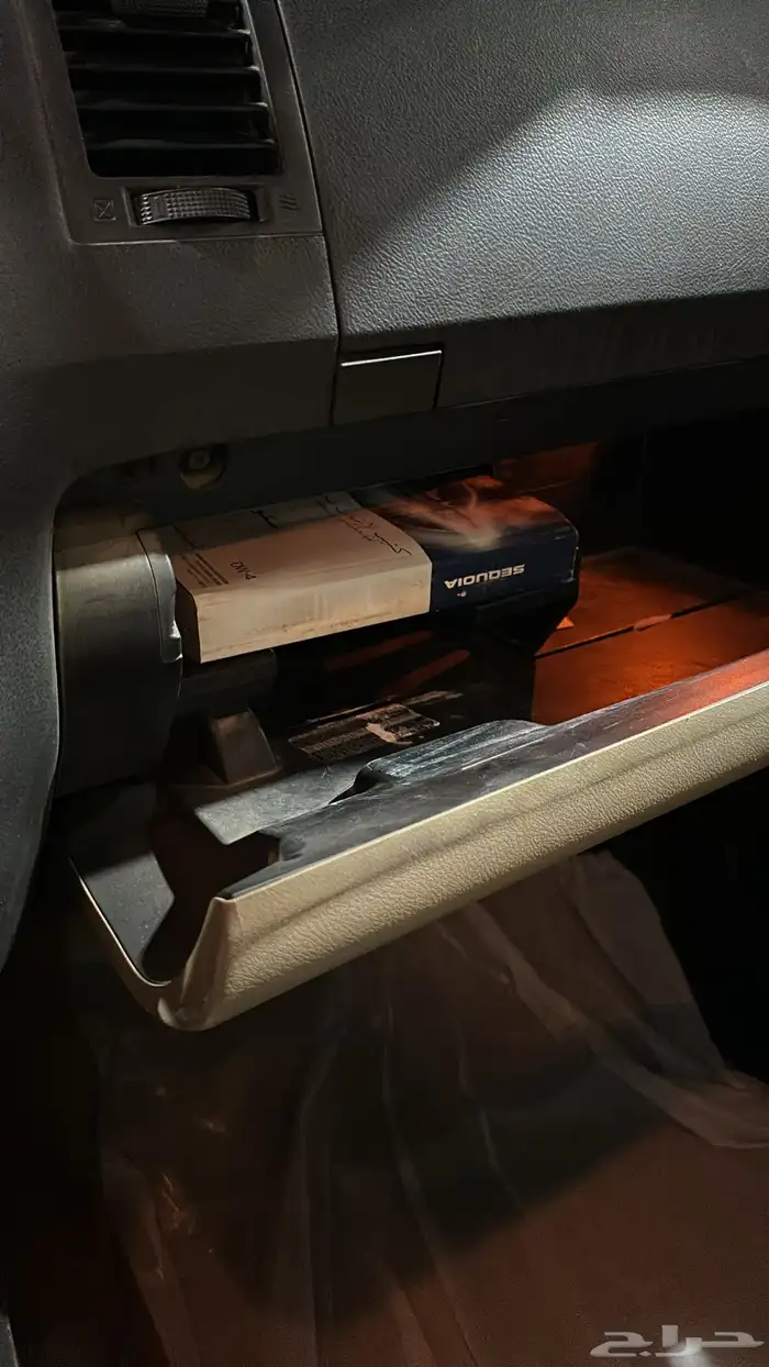 سيكويا مالك اول وكاله 34