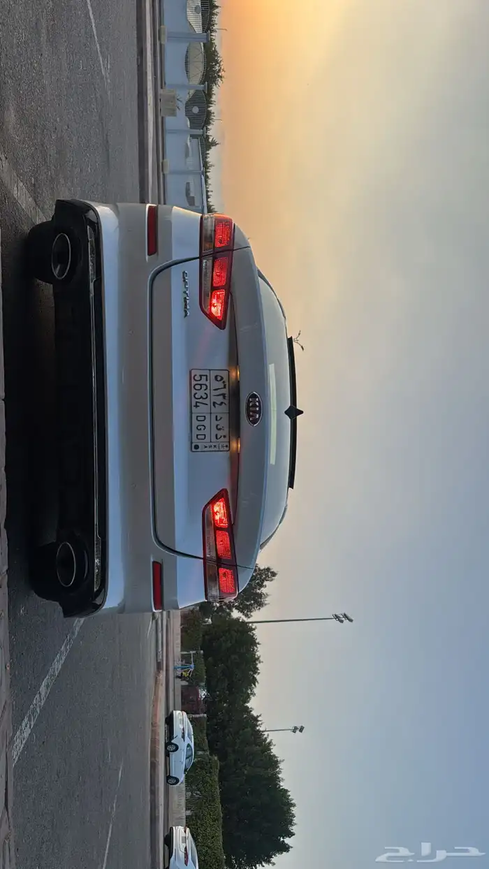 اوبتيما الجبر (مالك أول) 11