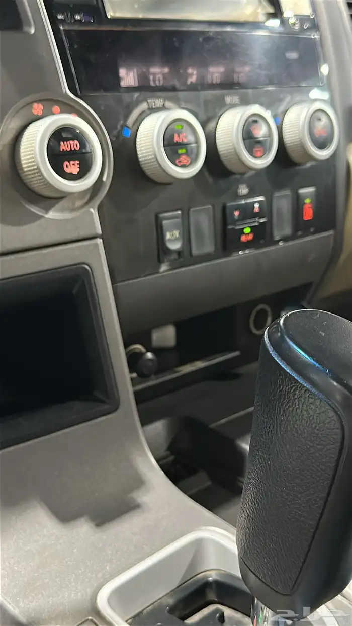 سيكويا مالك اول وكاله 29