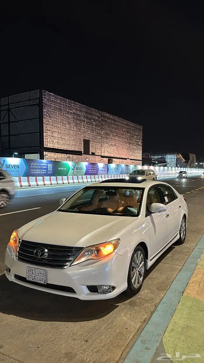 افالون 2011 ليمتيد 2