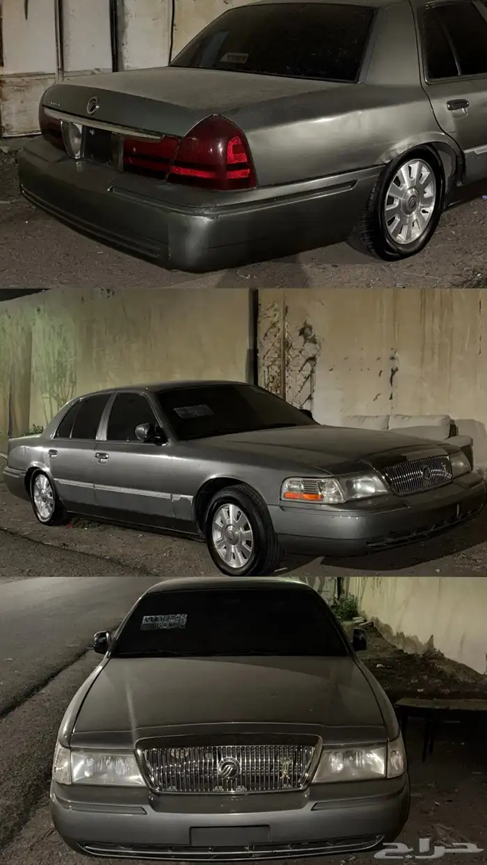 تشليح او قطع الاستماره منتهي 9 سنوات 4