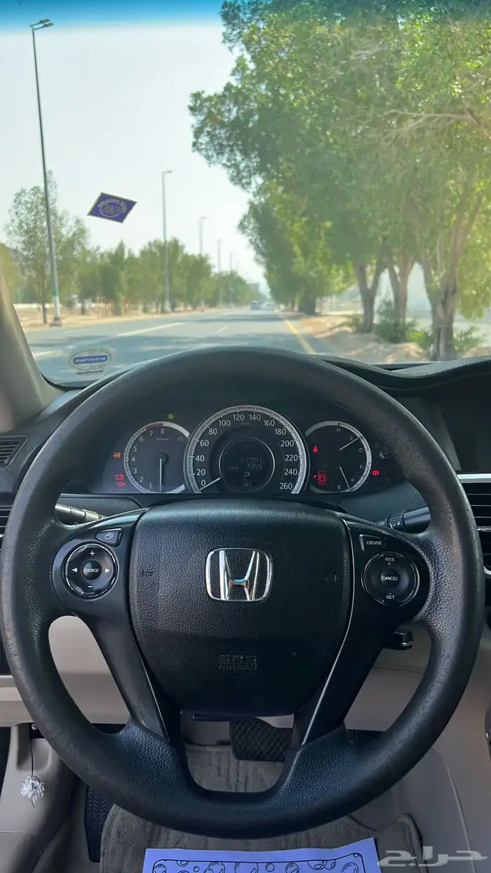 اكورد 2015 فل سبيشل 15