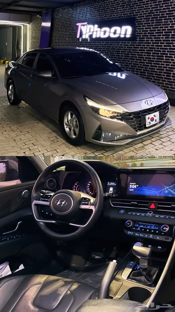 هونداي ( النترا ) افانتي - وارد كوريا 2021 0