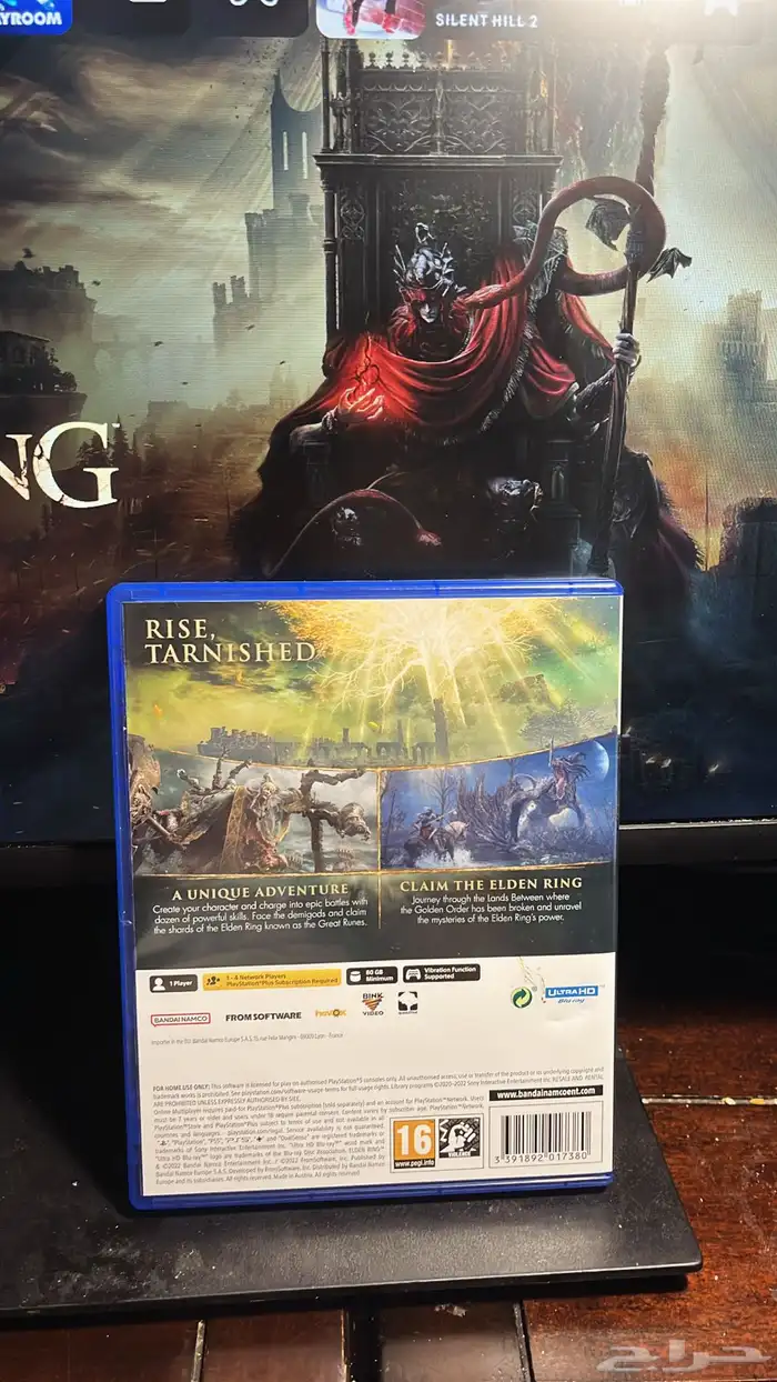بلايستيشن 5 سليم (ديسك) مع يدين أصلية   شريط Elden Ring 5