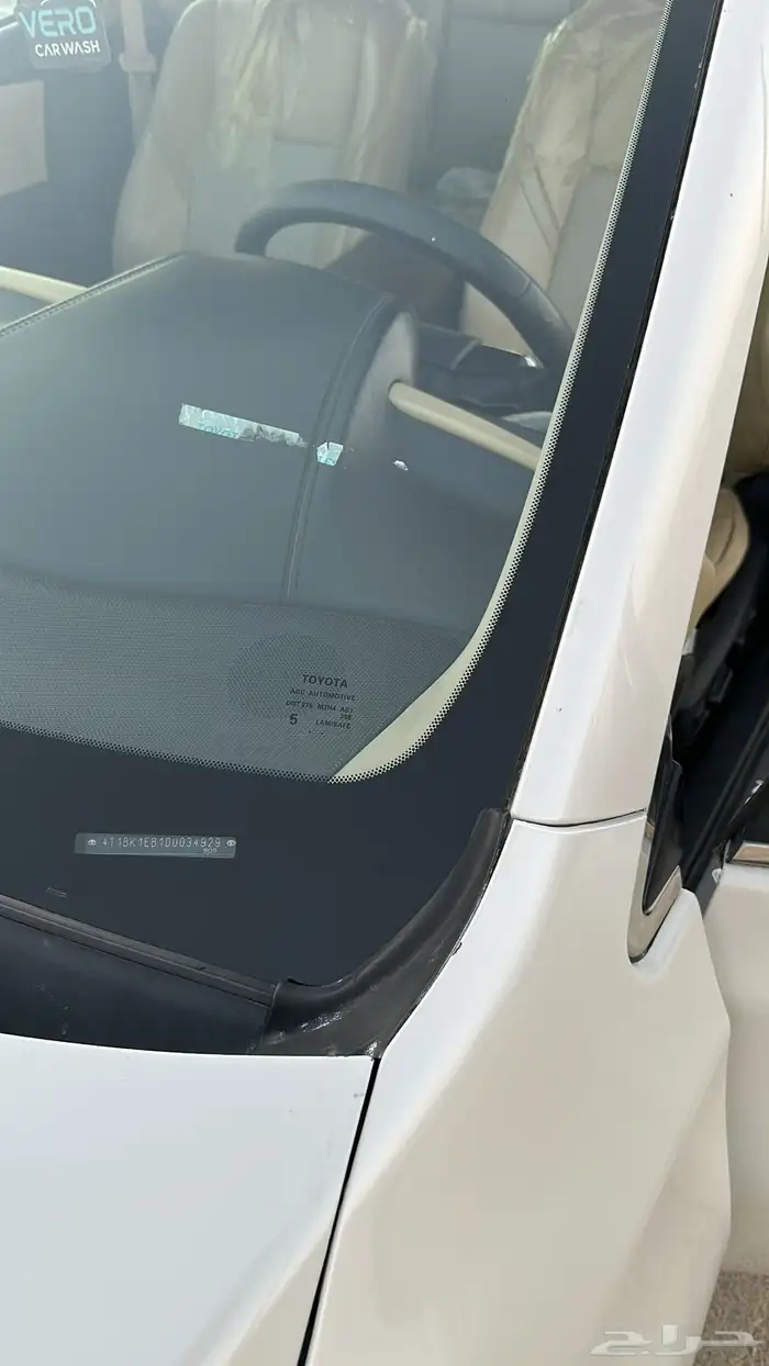 تويوتا افلون 2013 15