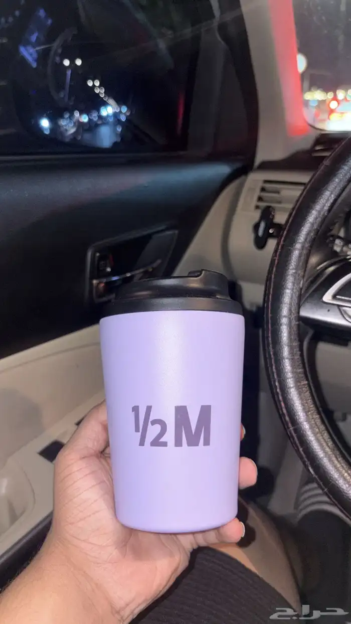 مق هاف مليون البنفسجي الأصلي 0