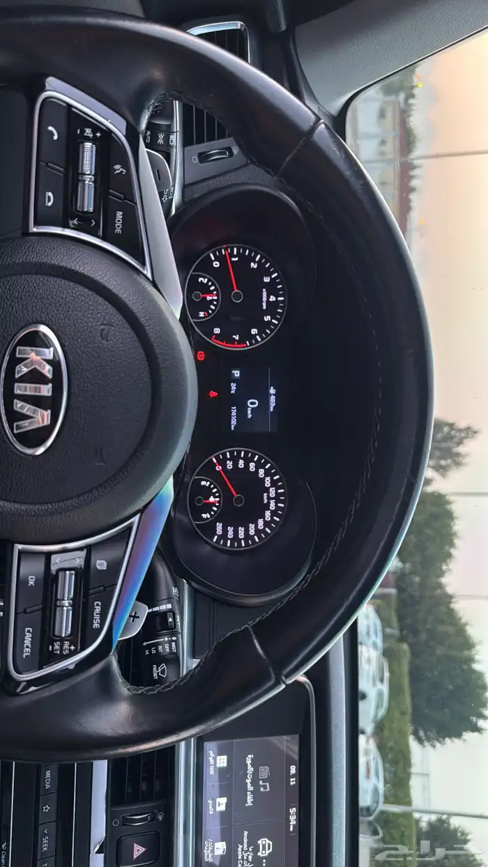 اوبتيما الجبر (مالك أول) 12