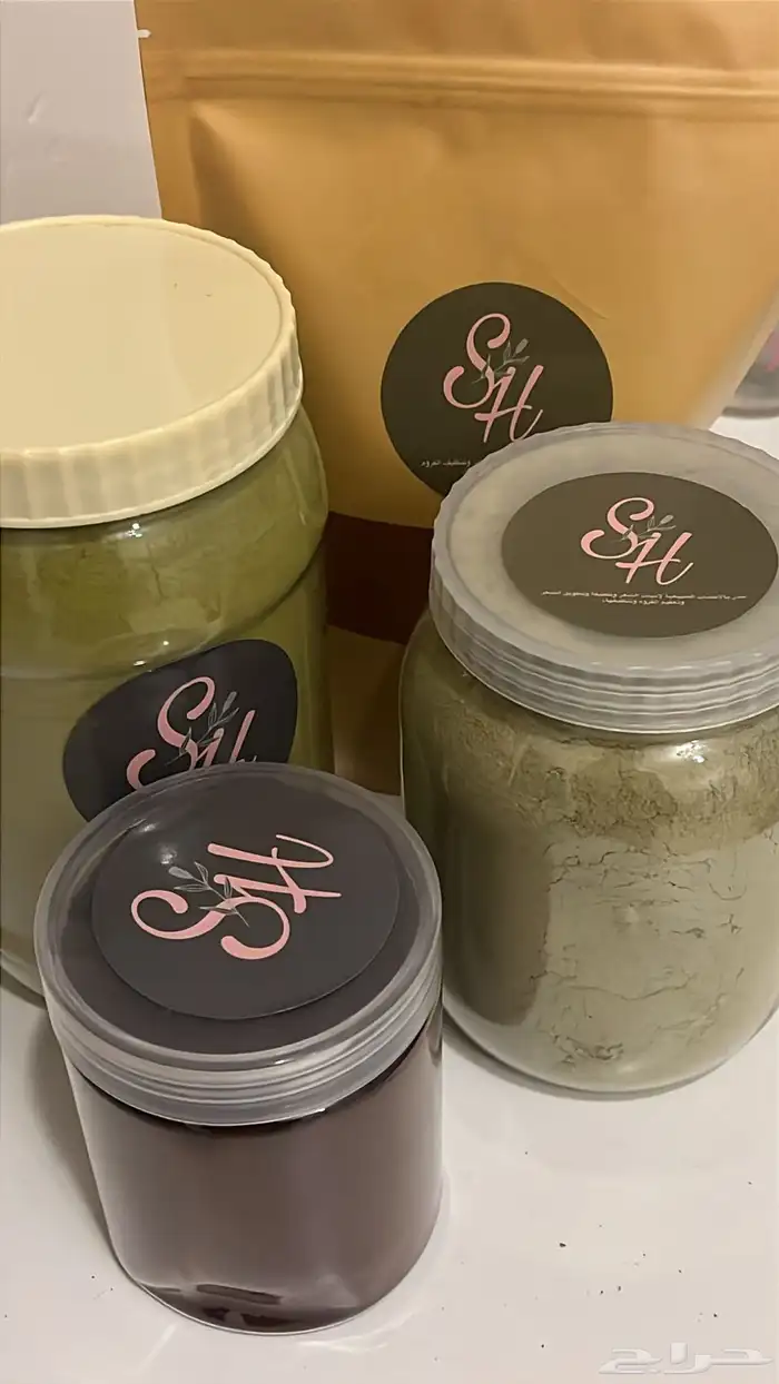 بكج عناية متكامل 0