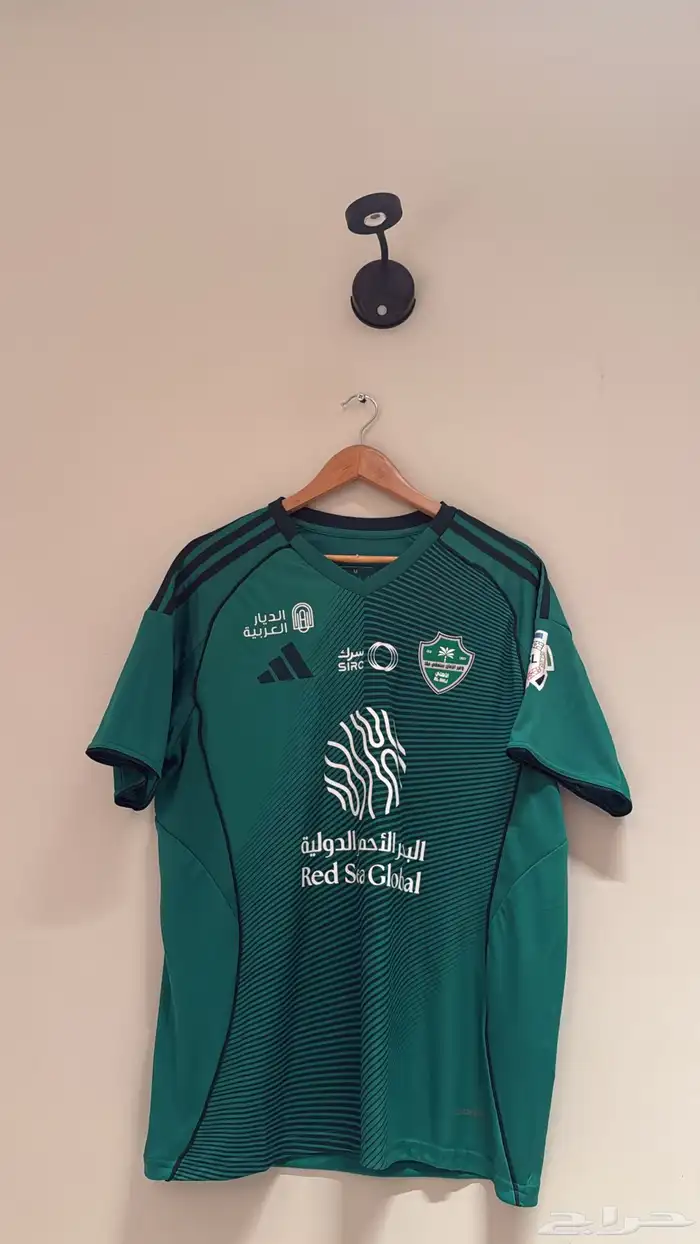 تشيرتات كلاسيك - تشيرتات اندية 7