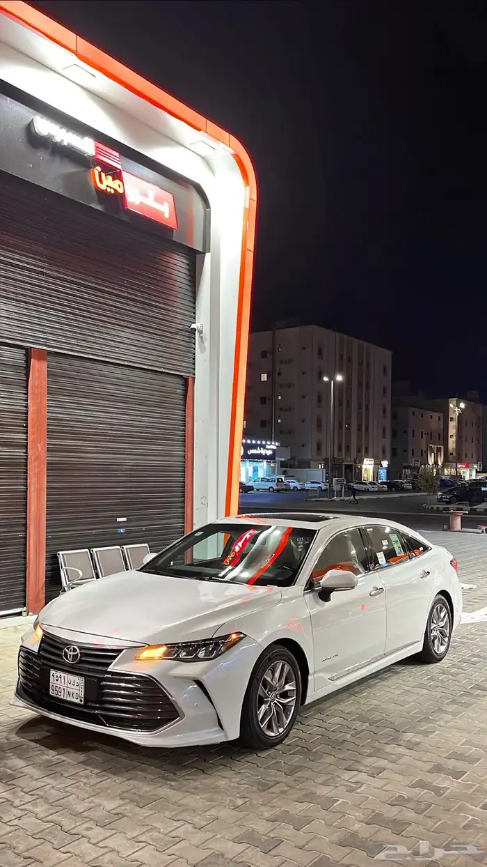 افلون 2020 تورنق 3