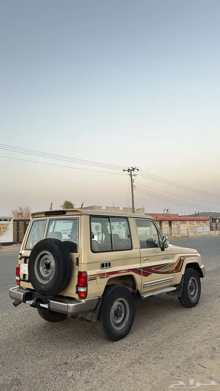 ربع 2015 فل كامل 2