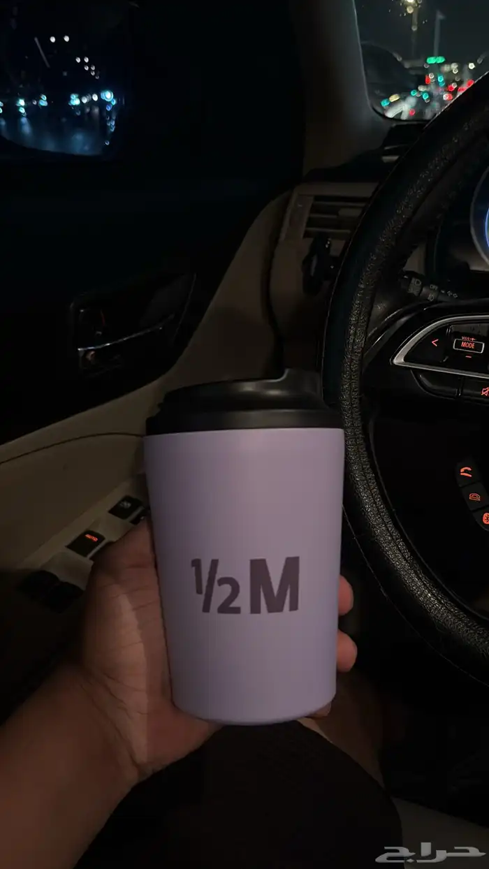 مق هاف مليون البنفسجي الأصلي 1