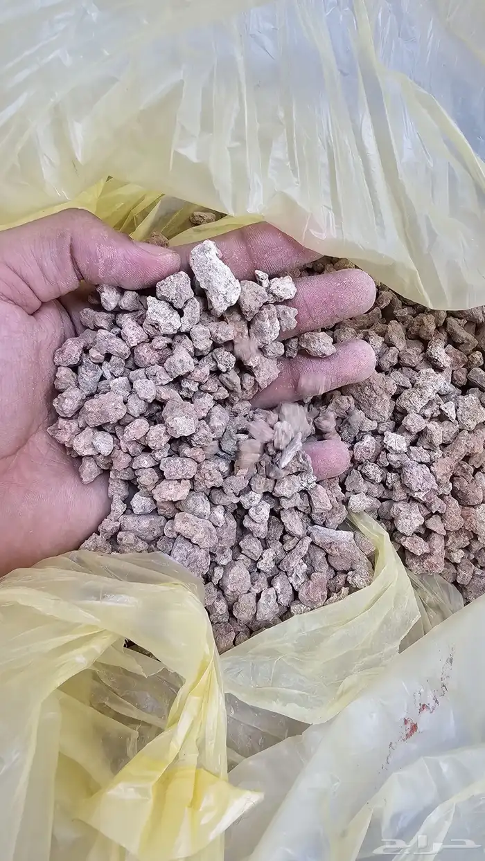 منقل نار حاتم موقد نار حاتم شبة نار حاتم 8