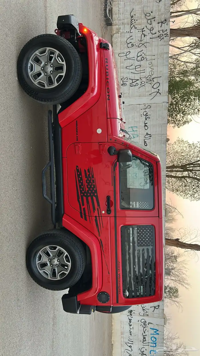 جيب رانجلر 2015 7