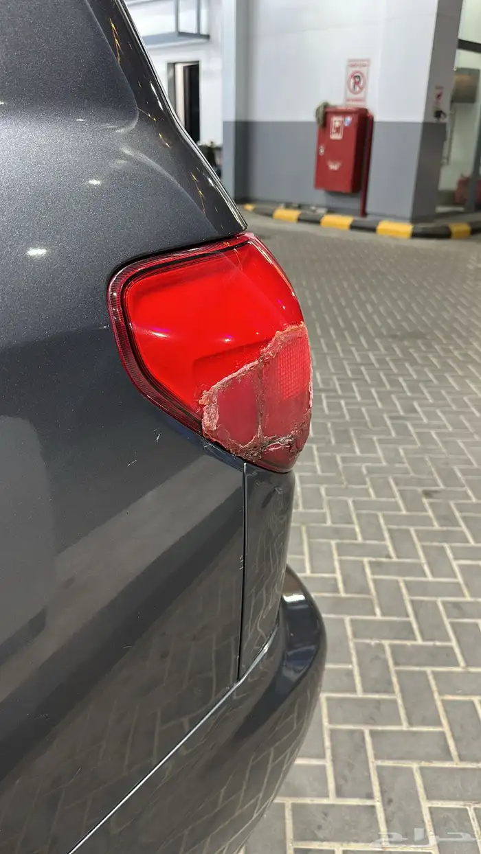 سيكويا مالك اول وكاله 8