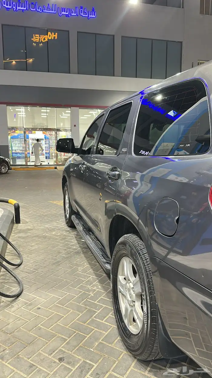 سيكويا مالك اول وكاله 7