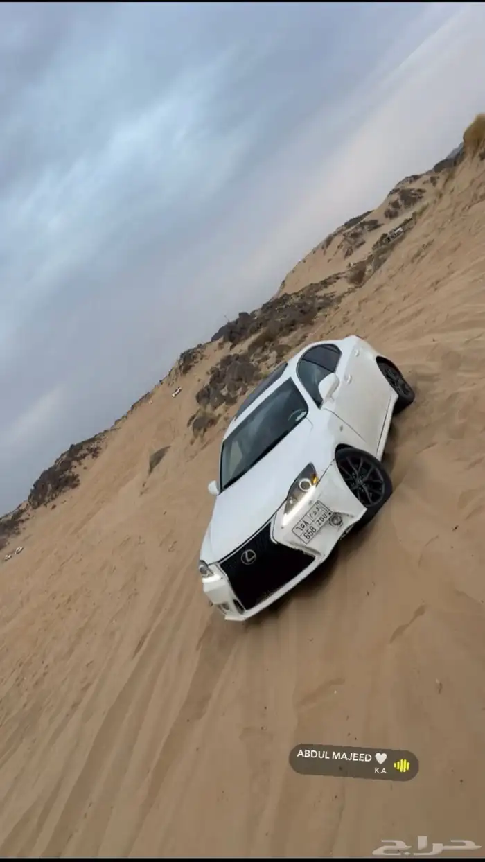 لكزس اي اس 2007 2