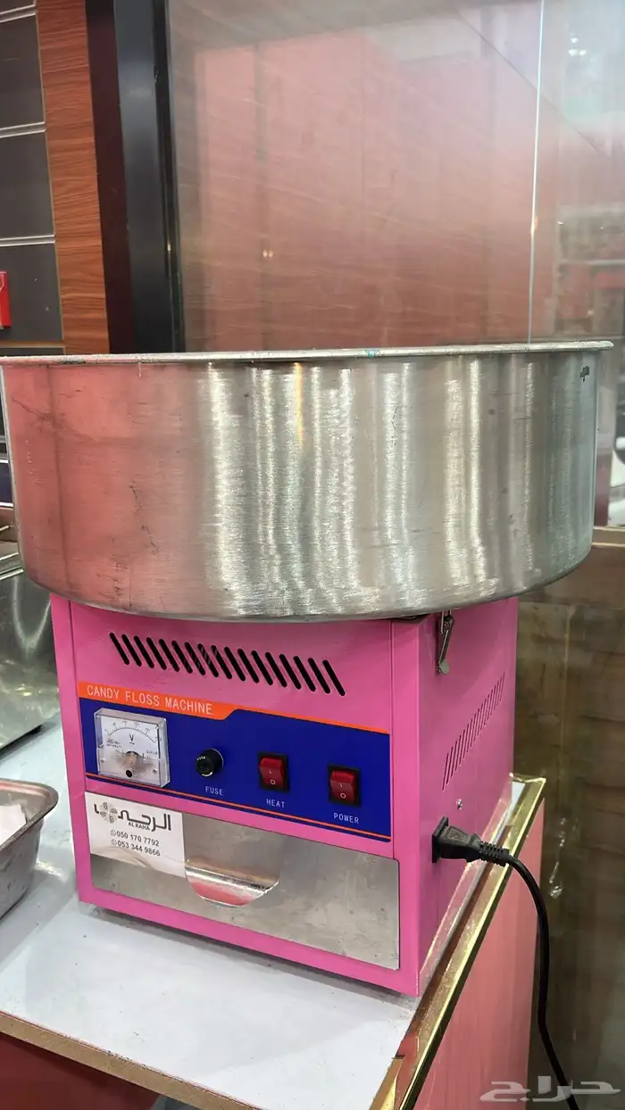 الة سلاش 12 لتر   الة غزل بنات 2