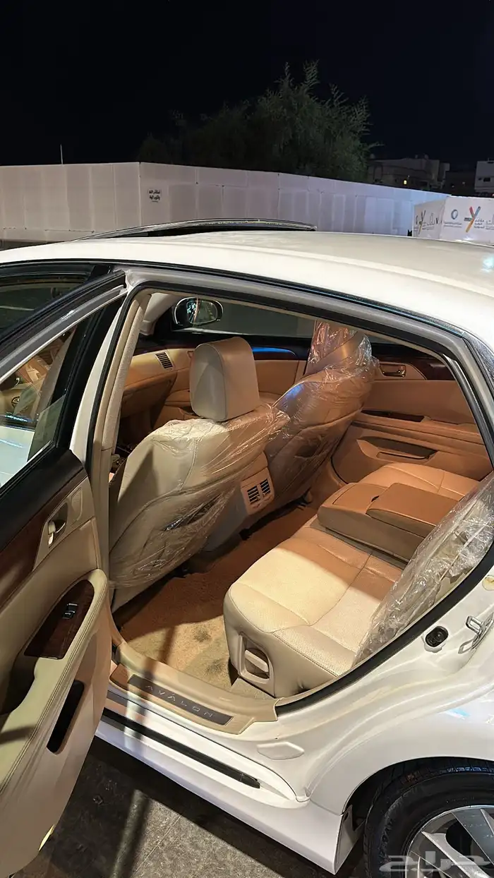 افالون 2011 ليمتيد 8